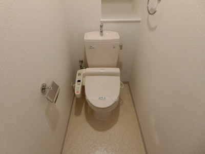 【トイレ】 | アルス天満パークサイド