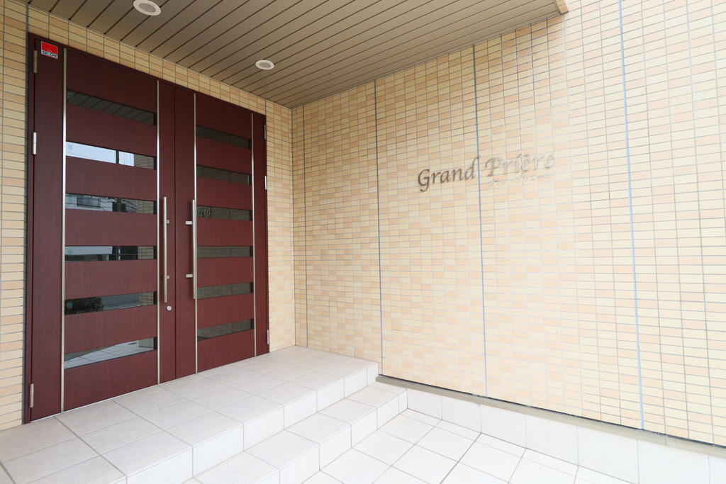 グラン・プリエールのエントランス