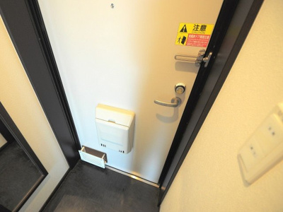 【エントランス】 | RAMA