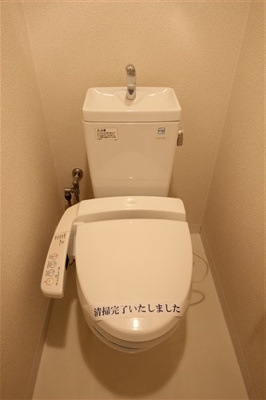 【トイレ】 | ライフデザイン江戸堀