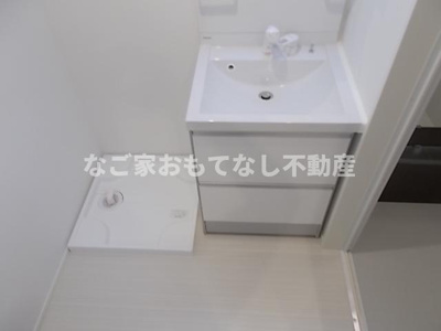 【洗面所】 | ハーモニーテラス児玉Ⅲ