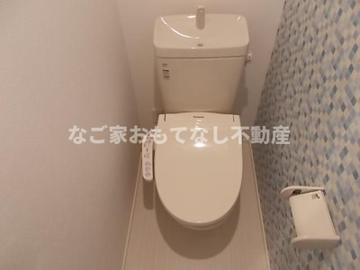 【トイレ】 | ハーモニーテラス児玉Ⅲ