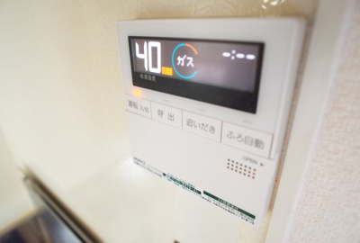 【設備】 | ユーキャンハイツⅡ | 給湯リモコン