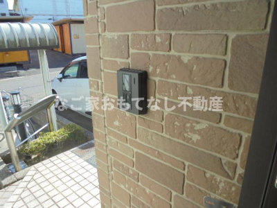 【その他共用部分】 | ルーツ２１