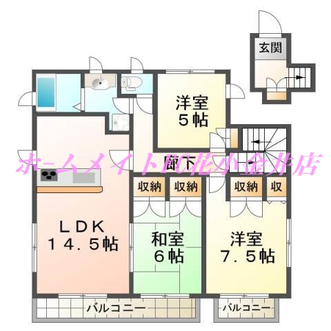 【間取り】