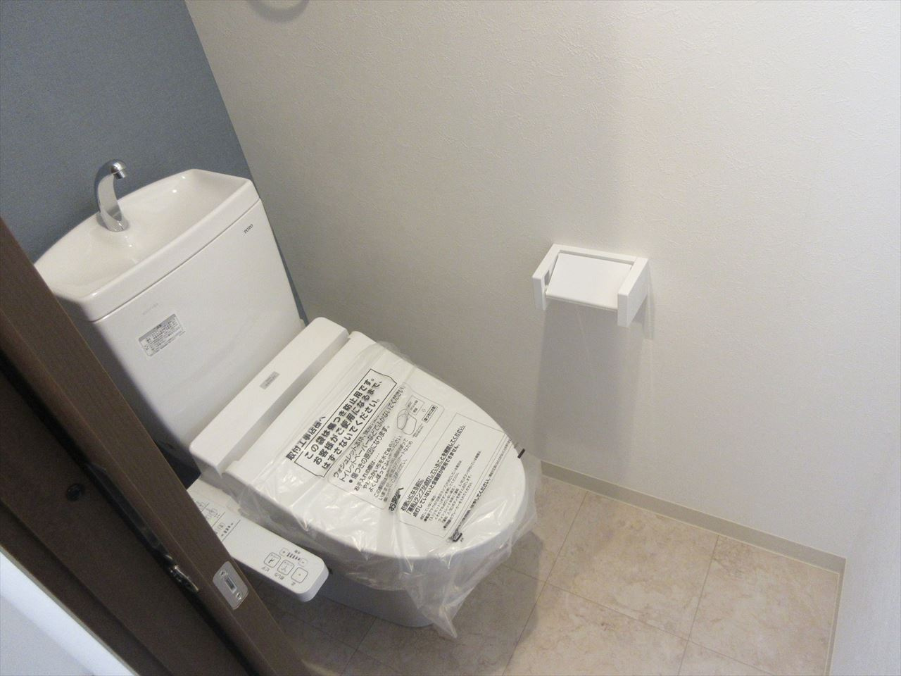 ヴィラ・フェリシアス大曽根|名古屋市の賃貸ならMy賃貸のトイレ|ヴィラ・フェリシアス大曽根