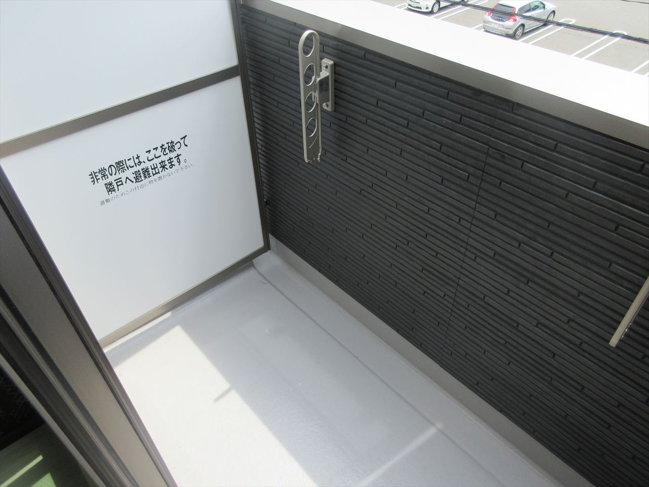 ヴィラ・フェリシアス大曽根|名古屋市の賃貸ならMy賃貸のバルコニー|ヴィラ・フェリシアス大曽根