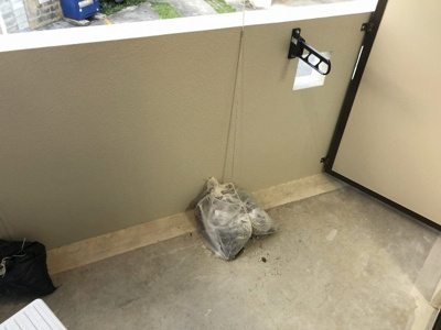 【バルコニー】 | コート・ダジュール | ※退去前の為、写真と現状が異なる場合がございます