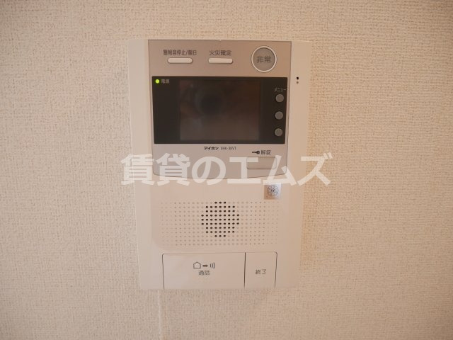 【セキュリティ】 | グランデスカイ空港南 | グランデスカイ空港南のＴＶドアホン