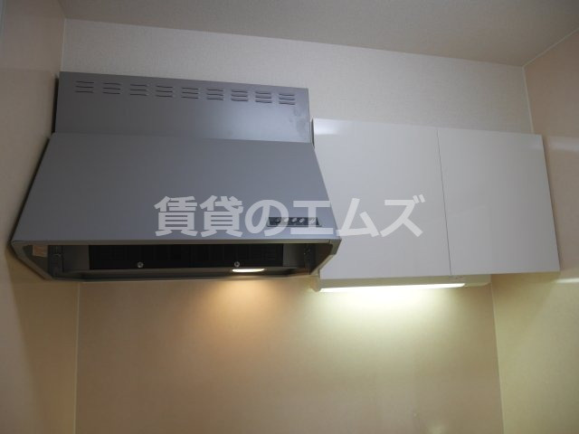 【キッチン】 | グランデスカイ空港南 | グランデスカイ空港南のキッチン