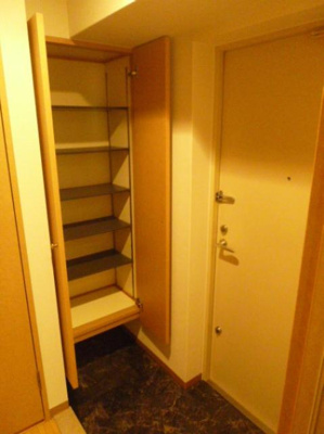 【収納】 | アスリート東延末