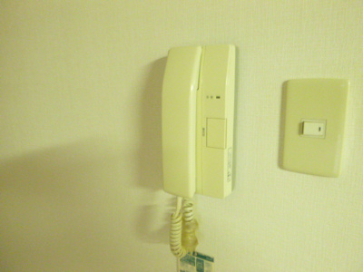 【セキュリティ】 | アスリート東延末