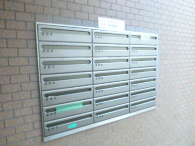 【その他共用部分】 | アスリート東延末