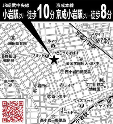 【地図】 | レーベンハイム西小岩ロイヤルガーデン