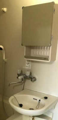 【洗面所】 | サンハイツみのり