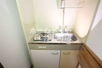 【キッチン】 | メゾンヒデックス | キッチンです