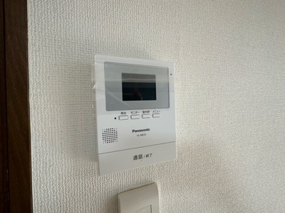 【セキュリティ】 | エルディム希望