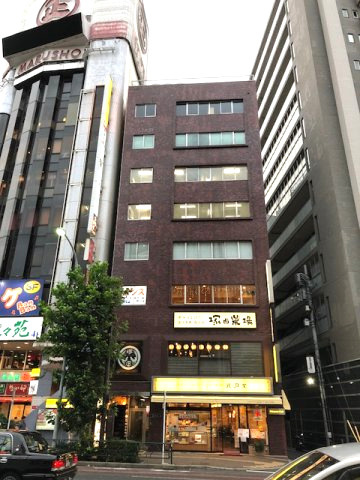 新宿区四谷３丁目の事務所の外観
