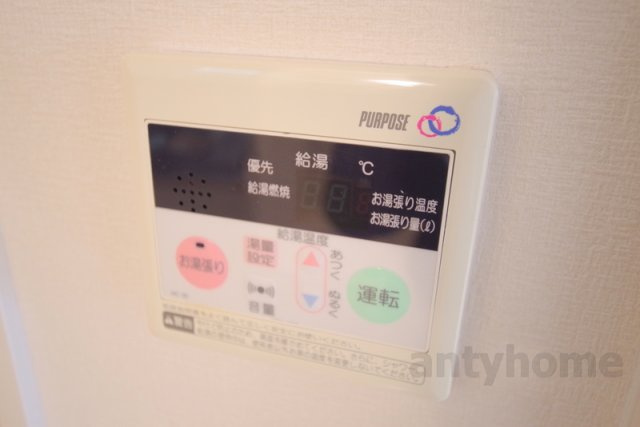 ラナップスクエア東天満　仲介手数料無料の設備