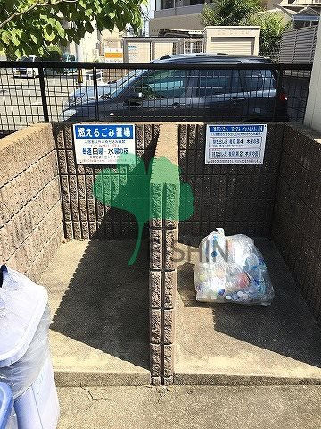 サザンコートのその他共用部分