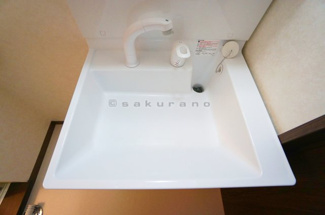 【洗面所】 | レグジー明日風