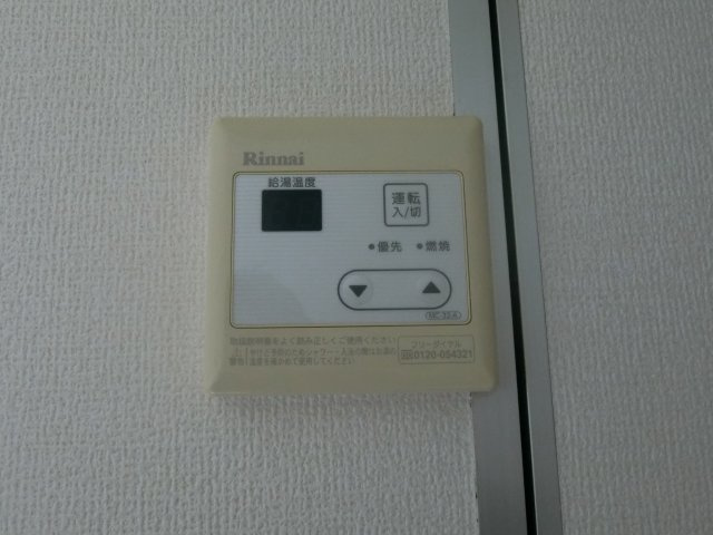 ヴィレッジ生田の設備|イメージ201号室の写真