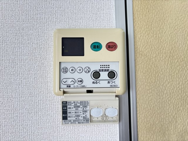 ヴィレッジ生田のキッチン|イメージ201号室の写真