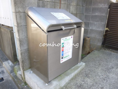 【その他共用部分】 | ミーツハオス