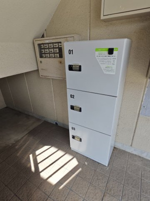 【設備】 | 煌弐番館