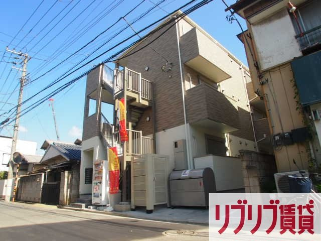 Spazio Bruno(スパシオブルーノ)