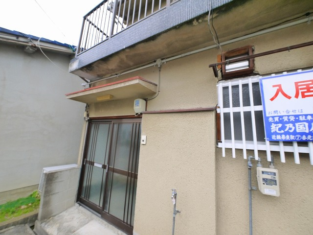 鈴木連棟の外観|外観です