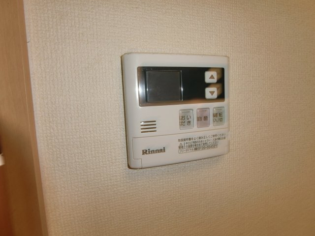 【設備】 | メルヴェーユ北畠