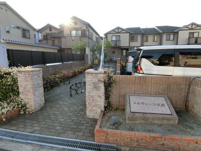 【その他共用部分】 | メルヴェーユ北畠