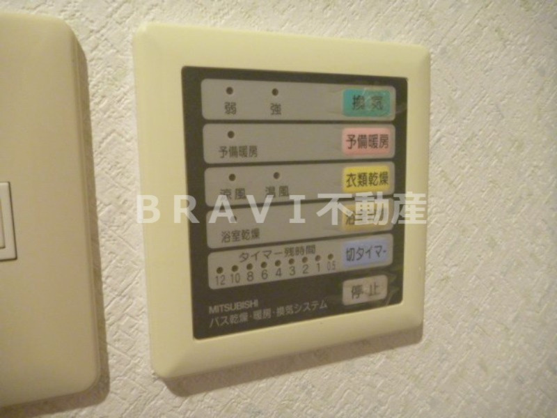 セントアミール南久宝寺　BRAVI不動産の設備|【セントアミール南久宝寺】設備