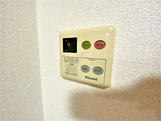 フレーシュ　メゾンの設備