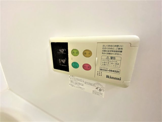 フレーシュメゾンの設備