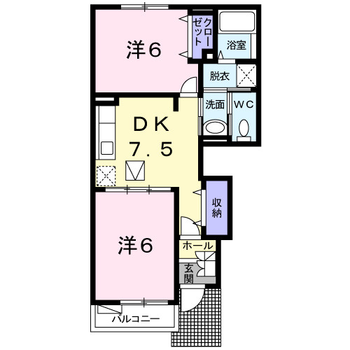 フレーシュメゾン