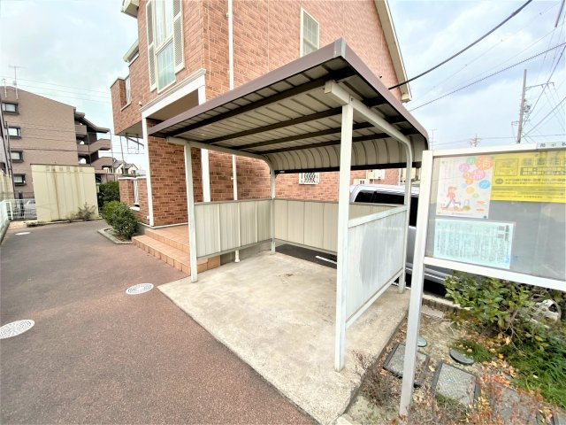 フレーシュ　メゾンのその他共用部分