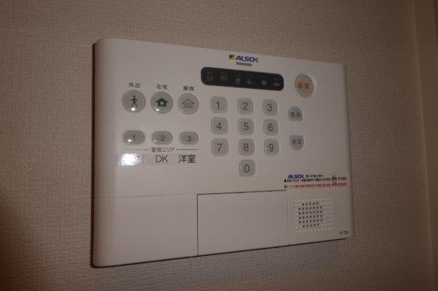 カルティエⅢのセキュリティ|アルソックホームセキュリティ