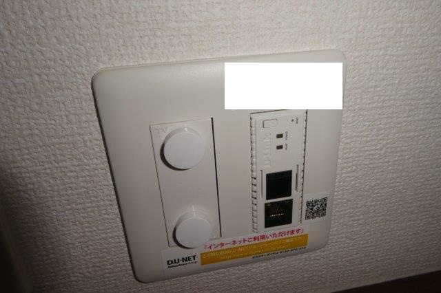 カルティエⅢの設備|無料ＷＩ－ＦＩ完備