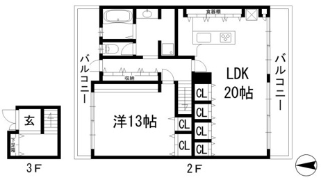 【間取り】