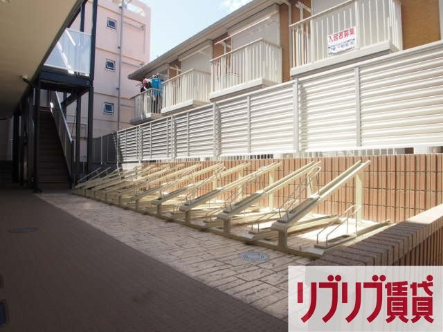 リブリ・ミライフのその他共用部分