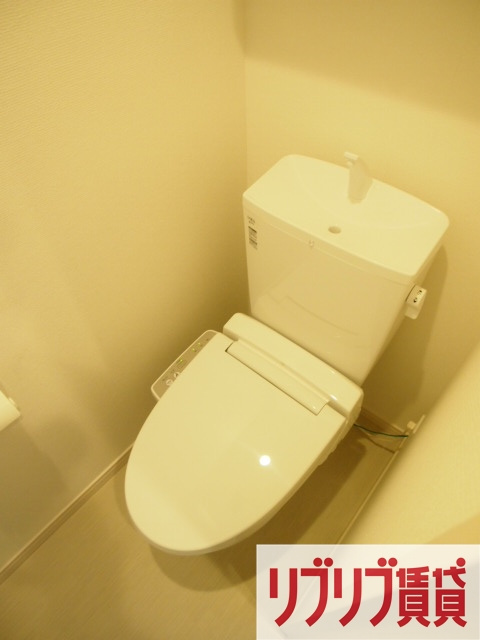 リブリ・ミライフのトイレ