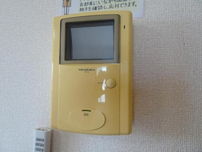 【セキュリティ】 | リベールコート