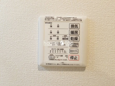 【設備】 | ウエストヴィラ