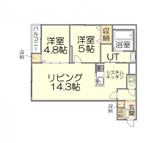 【間取り】 | アルファ山の手南