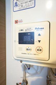 【設備】 | アルファ山の手南