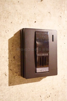 【セキュリティ】 | アルファ山の手南