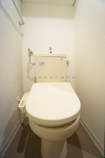 【トイレ】 | アルファ山の手南