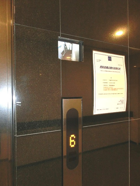 RESIDIA新御徒町の設備|レジディア新御徒町のモニター付セキュリティエレベーター